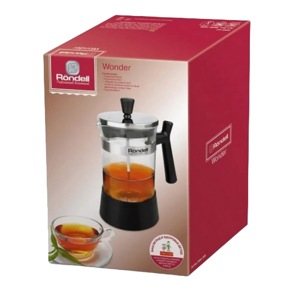 Френч-пресс Rondell RDS-426, 0,6л, Чёрный