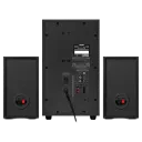 Компьютерные колонки 2.1 SVEN MS-2250, Чёрный
