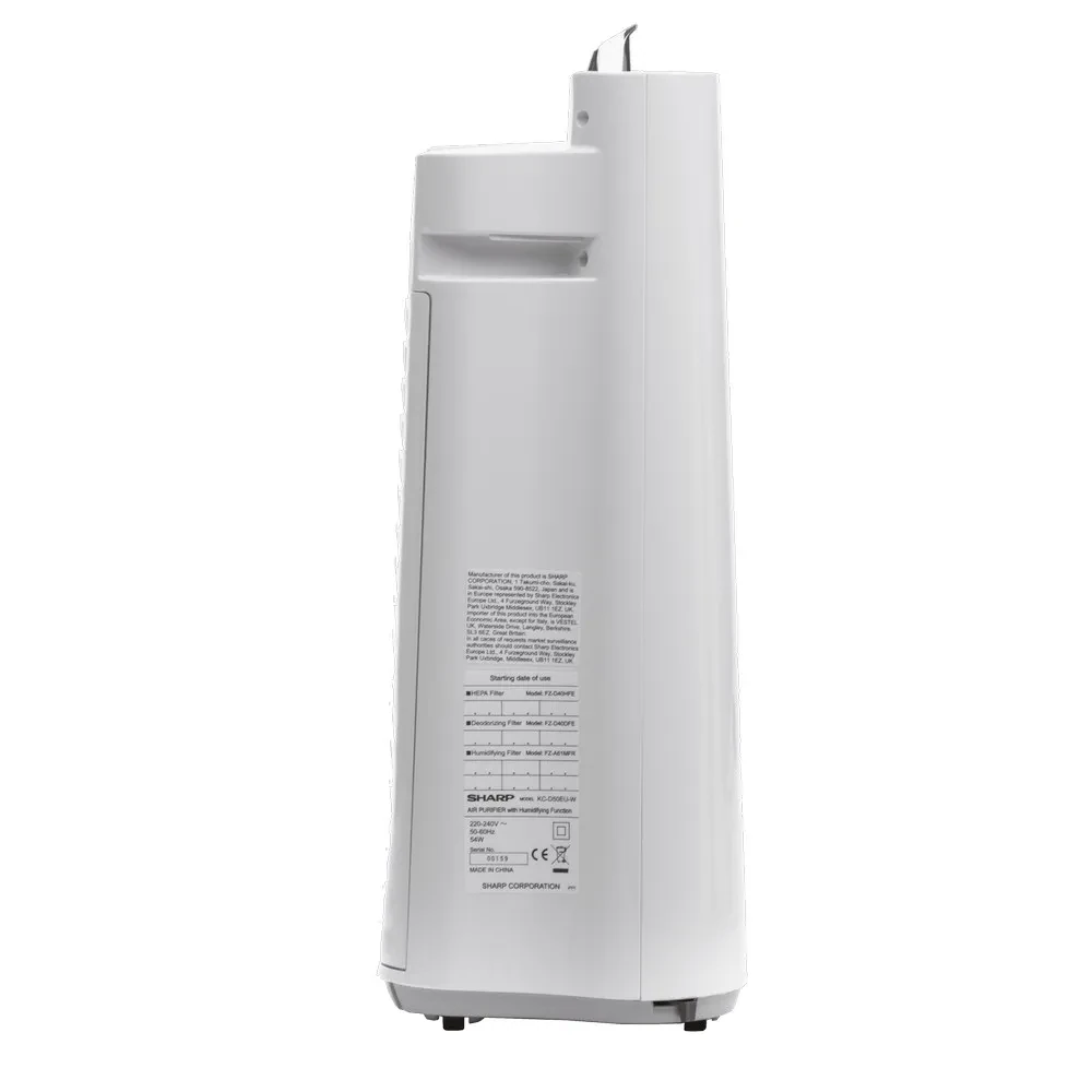 Umidificator și purificator de aer Sharp KCD50EUW, Alb
