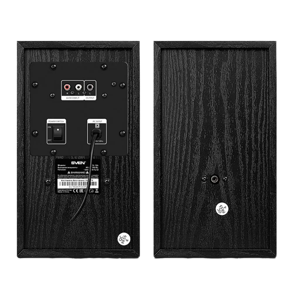 Boxe pentru calculator 2.0 SVEN SPS-705, Negru
