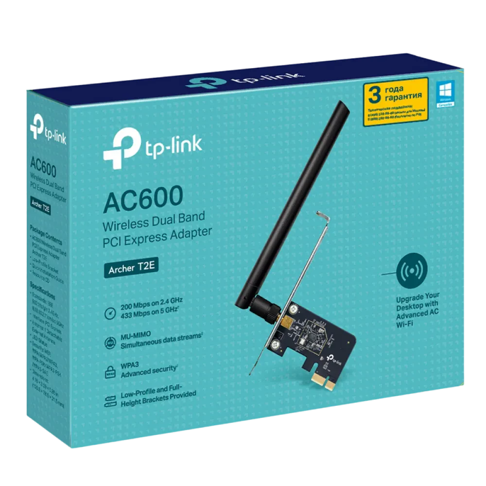 Сетевой адаптер PCIe TP-LINK Archer T2E 