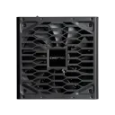 Блок питания для компьютеров Chieftec VEGA, 850Вт, ATX 