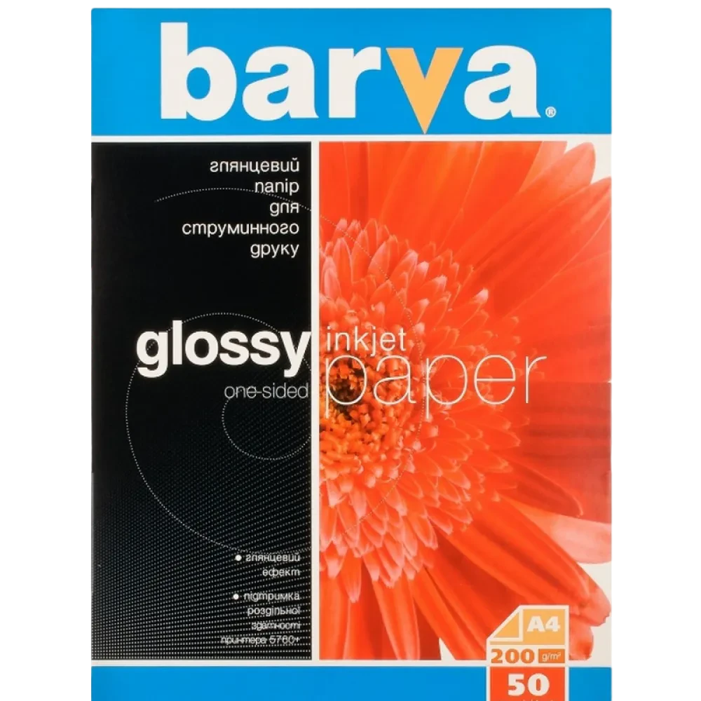  Barva Everyday Glossy, A4