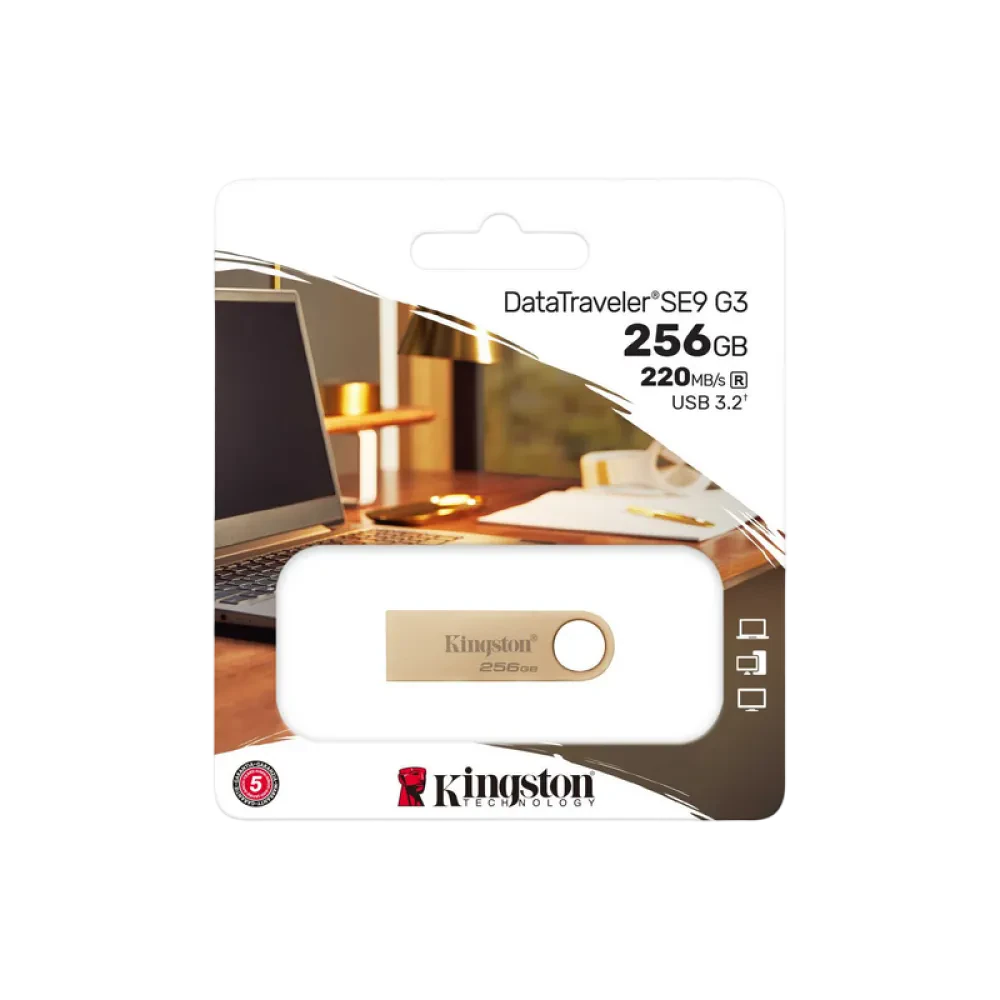 USB Flash накопитель Kingston DataTraveler SE9 G3, 256Гб, Золотой