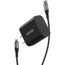 Зарядное устройство Choetech Q5004, 20Вт, Белый