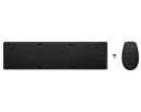 Клавиатура и мышь HP 655, Беспроводное, Чёрный