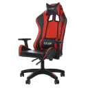 Scaun Gaming Havit GC919, PVC Piele, Negru | Roșu
