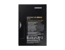 Unitate SSD Samsung 870 EVO  MZ-77E250, 250GB, MZ-77E250B/KR