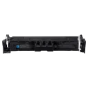 Картридж Canon CRG-069, Голубой