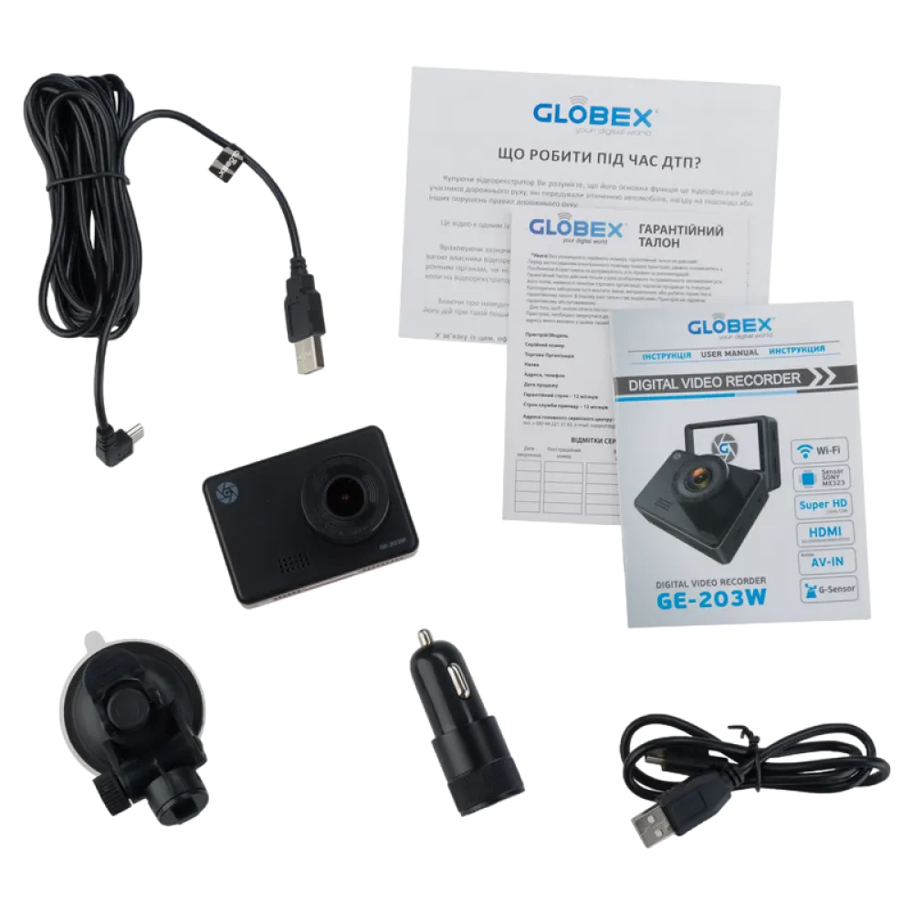 Cameră auto DVR Globex GE-203W + Cameră de vedere spate BRC-890, Negru
