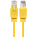 Патч-корд Cablexpert PP12-0.25M/Y, CAT5e UTP, 0,25м, Жёлтый