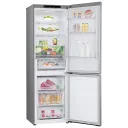 Frigider LG GBV3100DPY, Argintiu