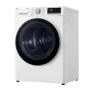 Сушильная машина LG RH10V9AV4W, 10кг, Белый