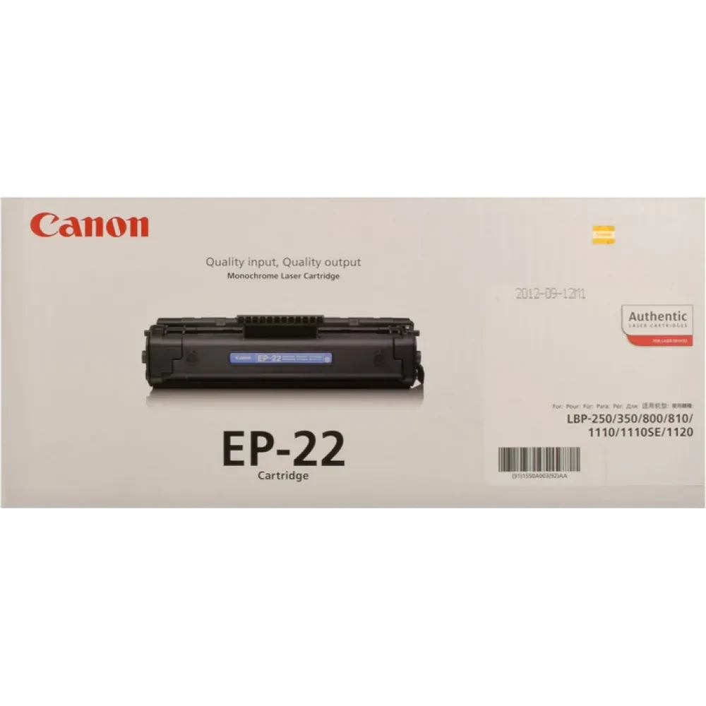 Картридж Canon EP-22, Черный