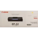 Картридж Canon EP-22, Черный