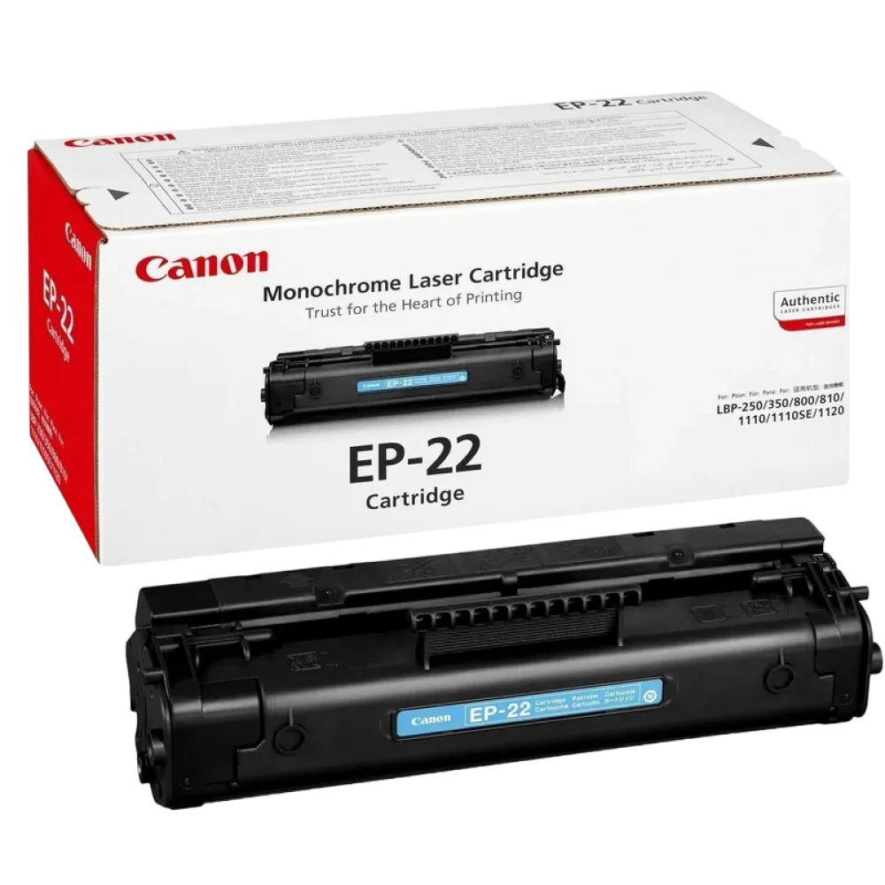 Картридж Canon EP-22, Черный