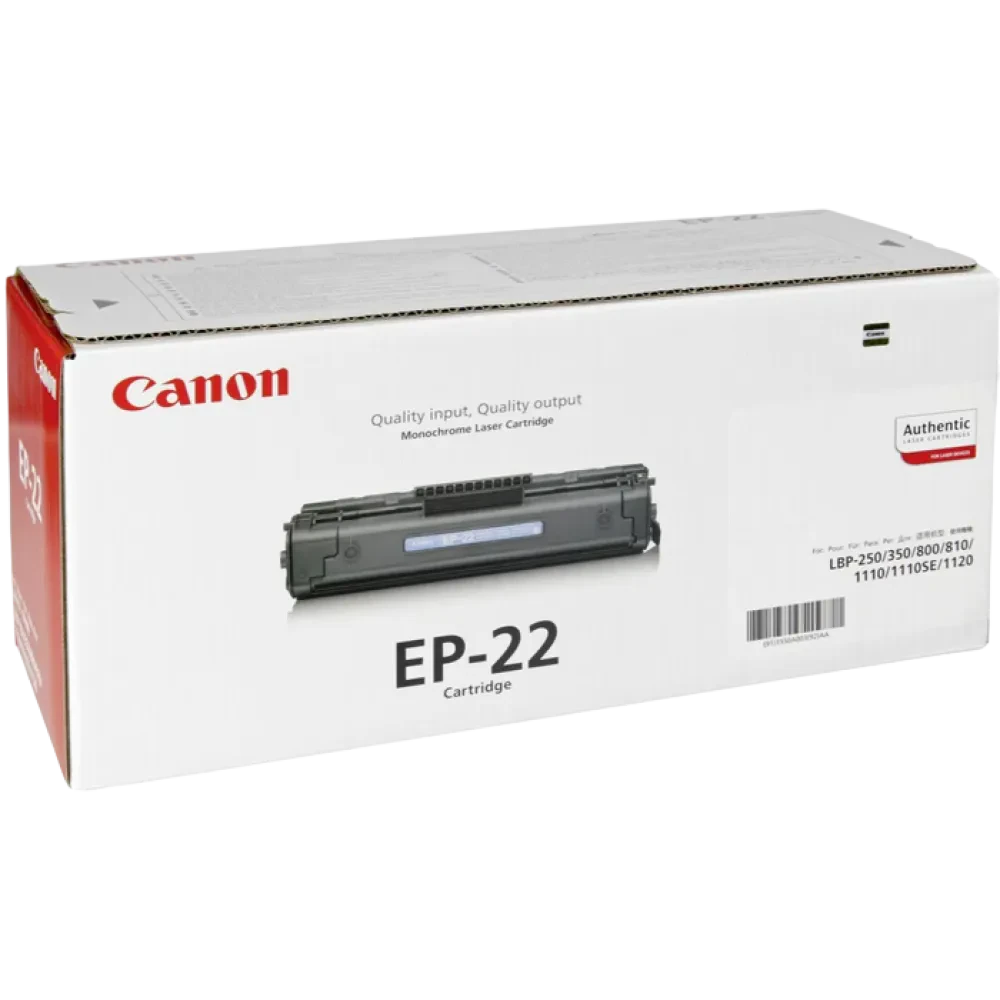 Картридж Canon EP-22, Черный
