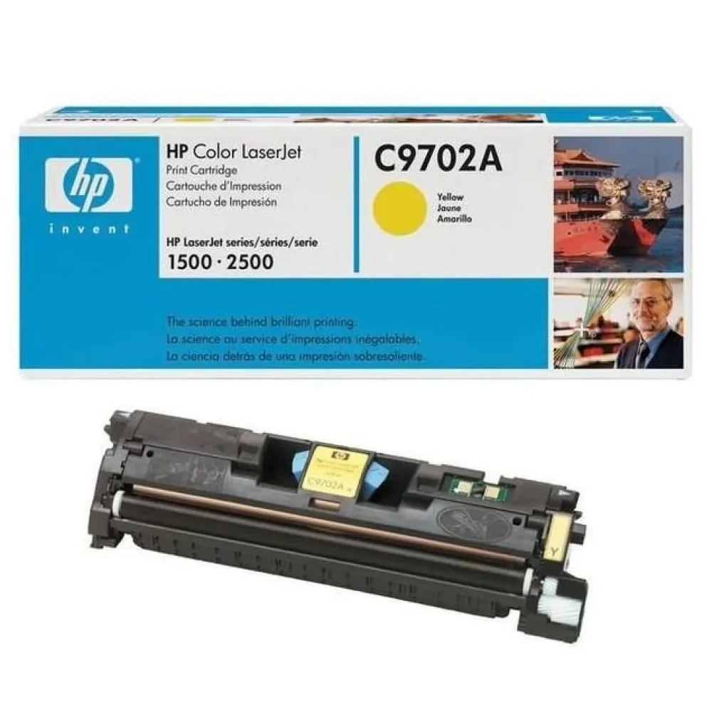 Картридж HP C9702A, Желтый