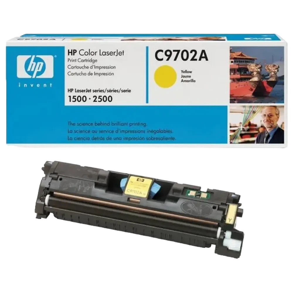 Картридж HP C9702A, Желтый