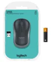 Mouse Wireless Logitech M185, Gri