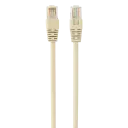Патч-корд Cablexpert PP12-1.5M, CAT5e UTP, 1,5м, Серый