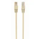 Патч-корд Cablexpert PP12-1.5M, CAT5e UTP, 1,5м, Серый