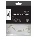 Патч-корд Cablexpert PP12-1.5M, CAT5e UTP, 1,5м, Серый