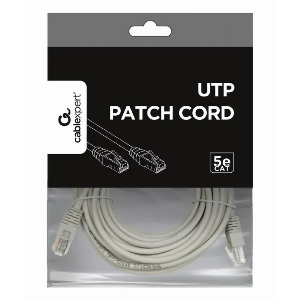 Patch cord Cablexpert PP12-7.5M, CAT5e UTP, 7,5m, Gri