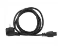 Cablu de alimentare Cablexpert PC-186-ML12, 1.8 m, Negru