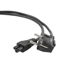 Cablu de alimentare Cablexpert PC-186-ML12, 1.8 m, Negru
