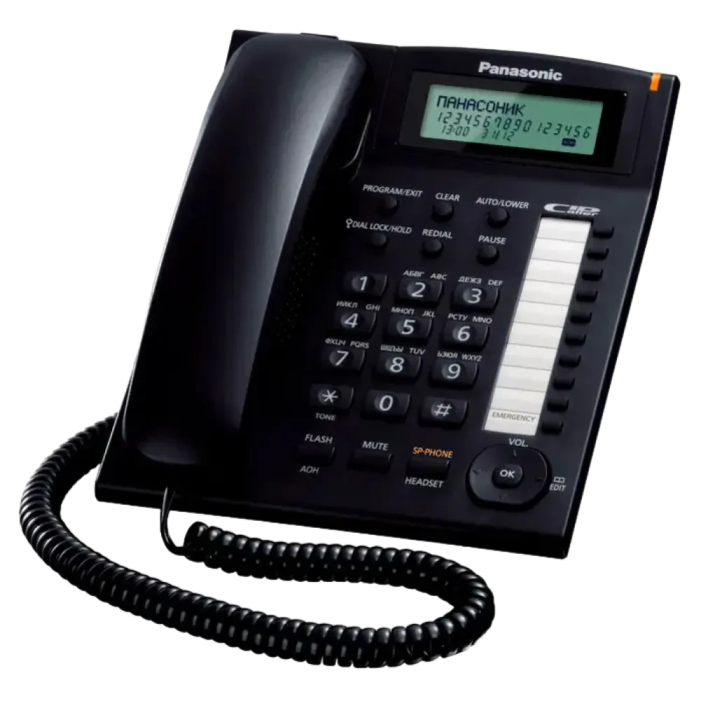 Telefon cu fir Panasonic KX-TS2388, Negru