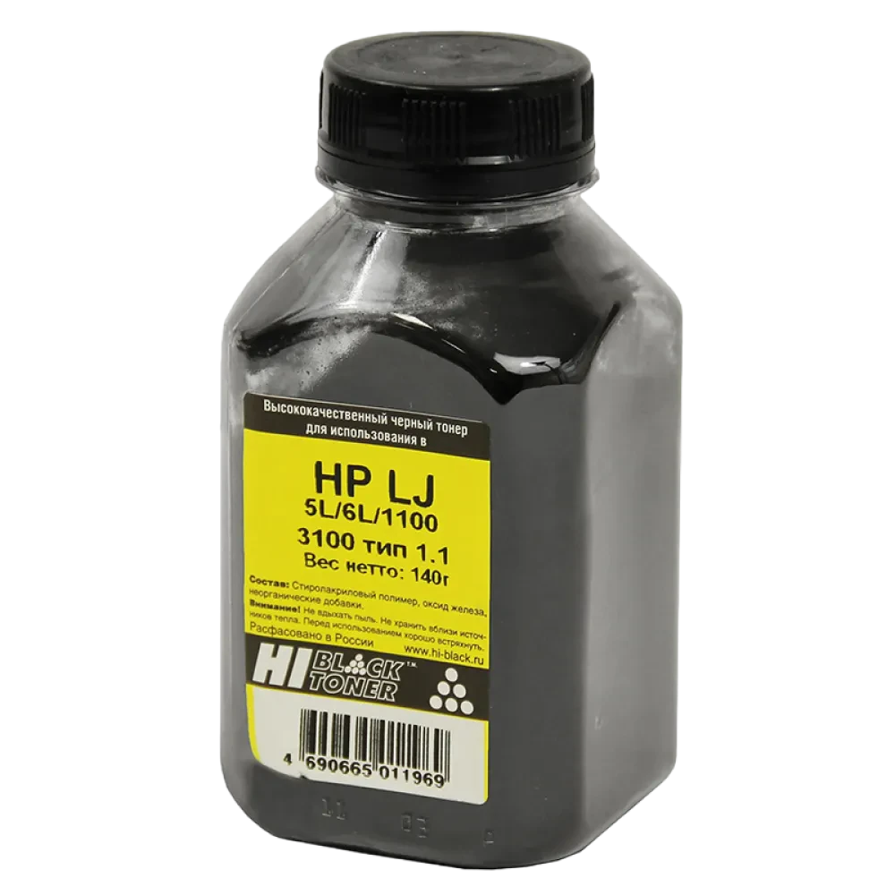 Toner Bulat Compatible HP LJ 5L/6L/1100/ LBP810, 0,14kg, Negru