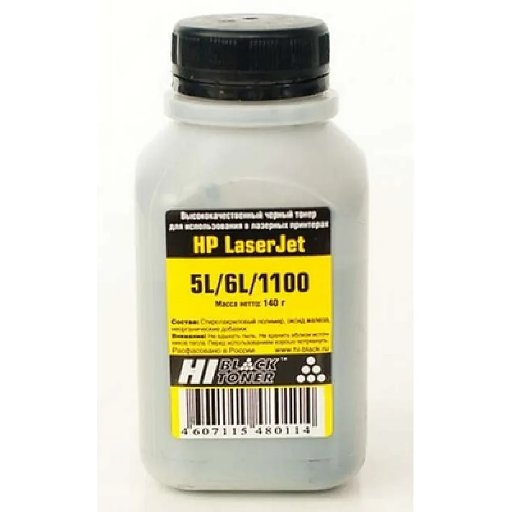 Toner Bulat Compatible HP LJ 5L/6L/1100/ LBP810, 0,14kg, Negru