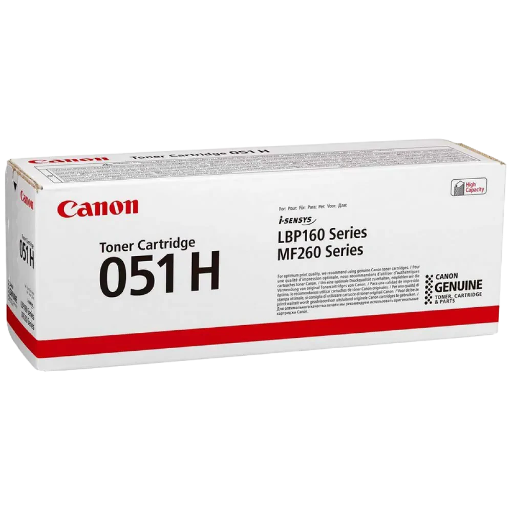 Cartuș de bandă Canon CRG-051 H, Negru
