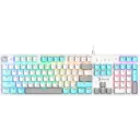 Tastatură Bloody S510R, Cu fir, Icy White