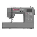 Швейная машина Singer HD6705C, Серый
