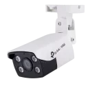 IP‑камера TP-LINK VIGI C340 (4mm), Белый