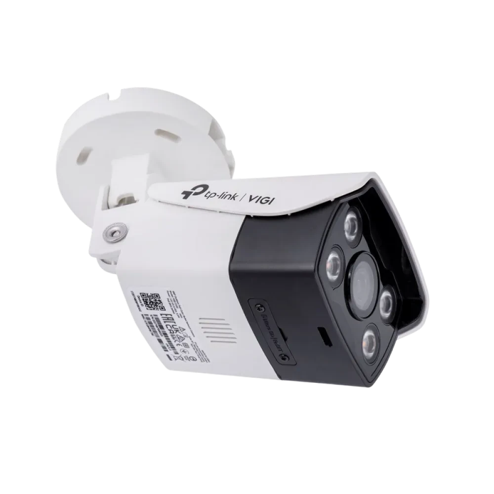 IP‑камера TP-LINK VIGI C340 (4mm), Белый