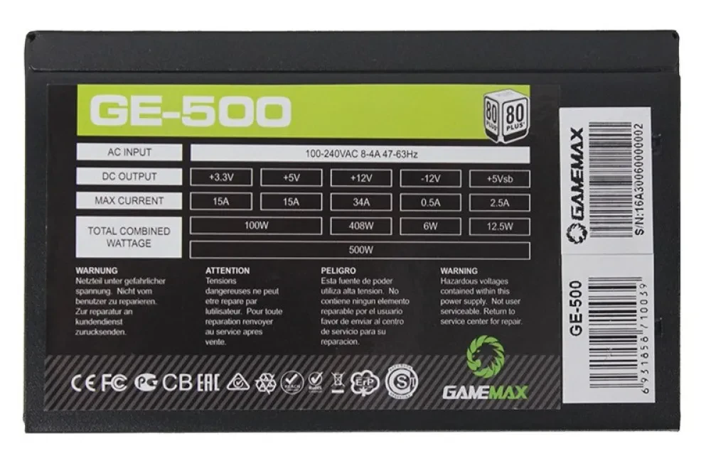 Блок питания для компьютеров Gamemax GE-500, 500Вт, ATX, Немодульный