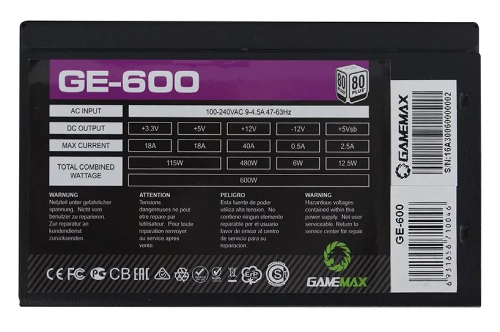 Блок питания для компьютеров Gamemax GE-600, 600Вт, ATX, Немодульный