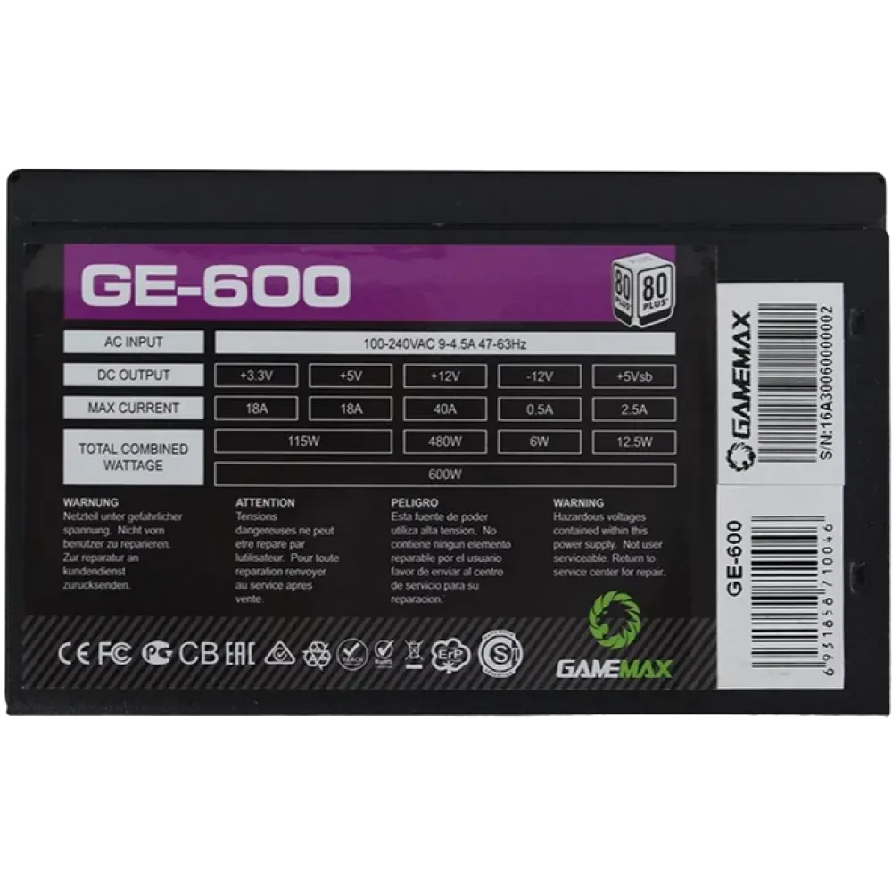 Блок питания для компьютеров Gamemax GE-600, 600Вт, ATX, Немодульный