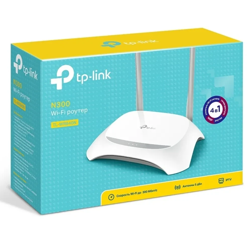 Router fără fir TP-LINK TL-WR840N, Alb