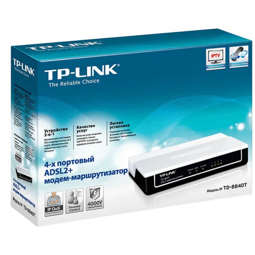 ADSL Модем TP-LINK TD-8840T, ADSL/ADSL2/ADSL2 + до 24 Мбит/с, Чёрный
