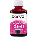 Recipient de cerneală Barva CGI41-811, 180ml, Magenta