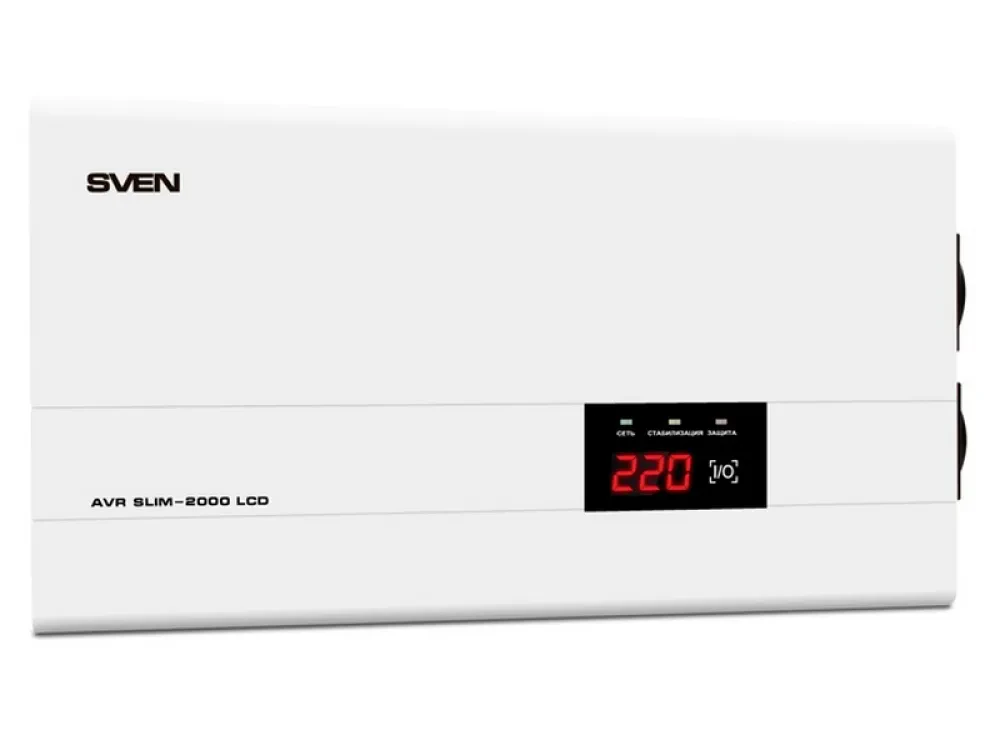 Стабилизатор напряжения SVEN SLIM AVR-2000 LCD, 2000VA