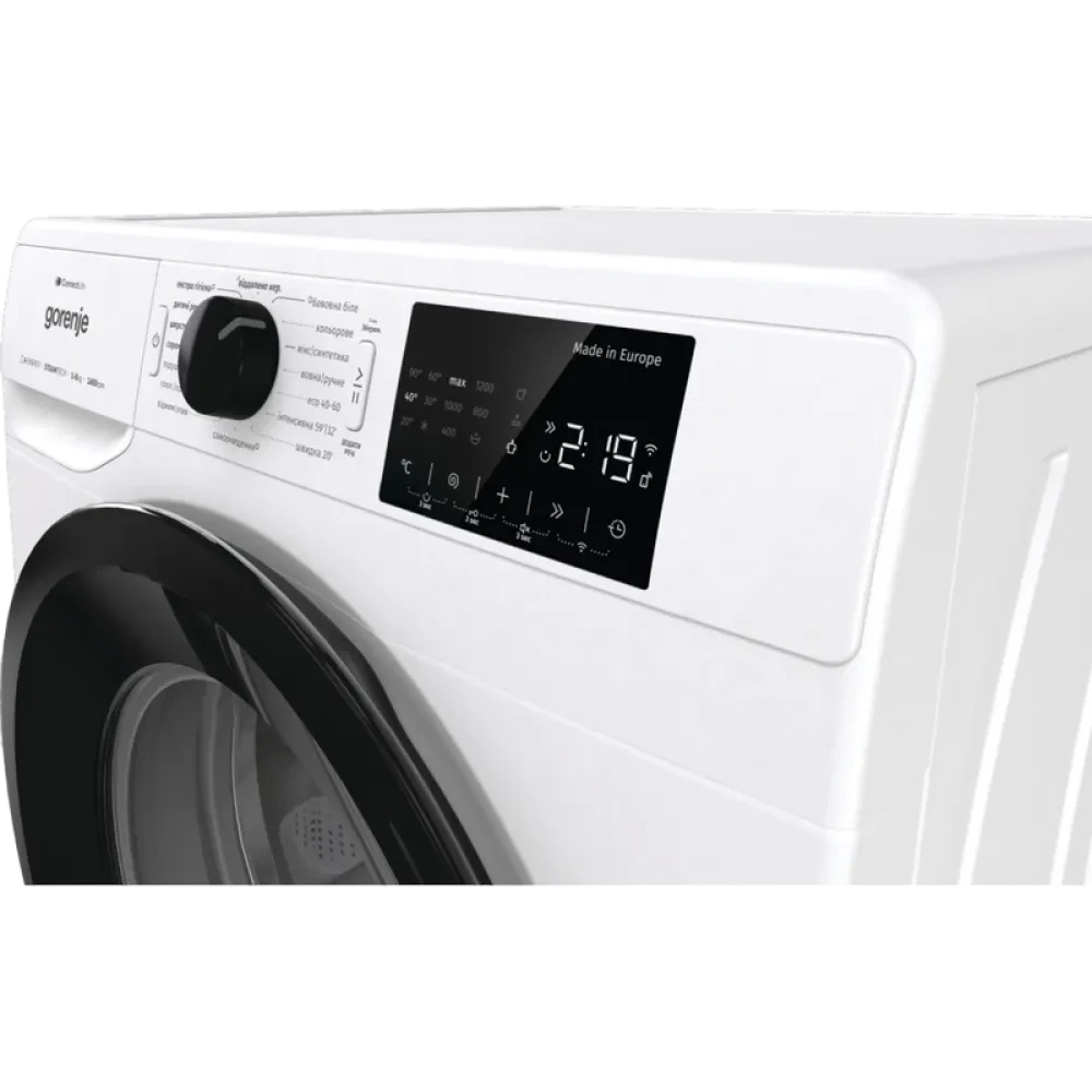 Mașină de spălat Gorenje WPNEI84A1SWIFI, 8kg, Alb