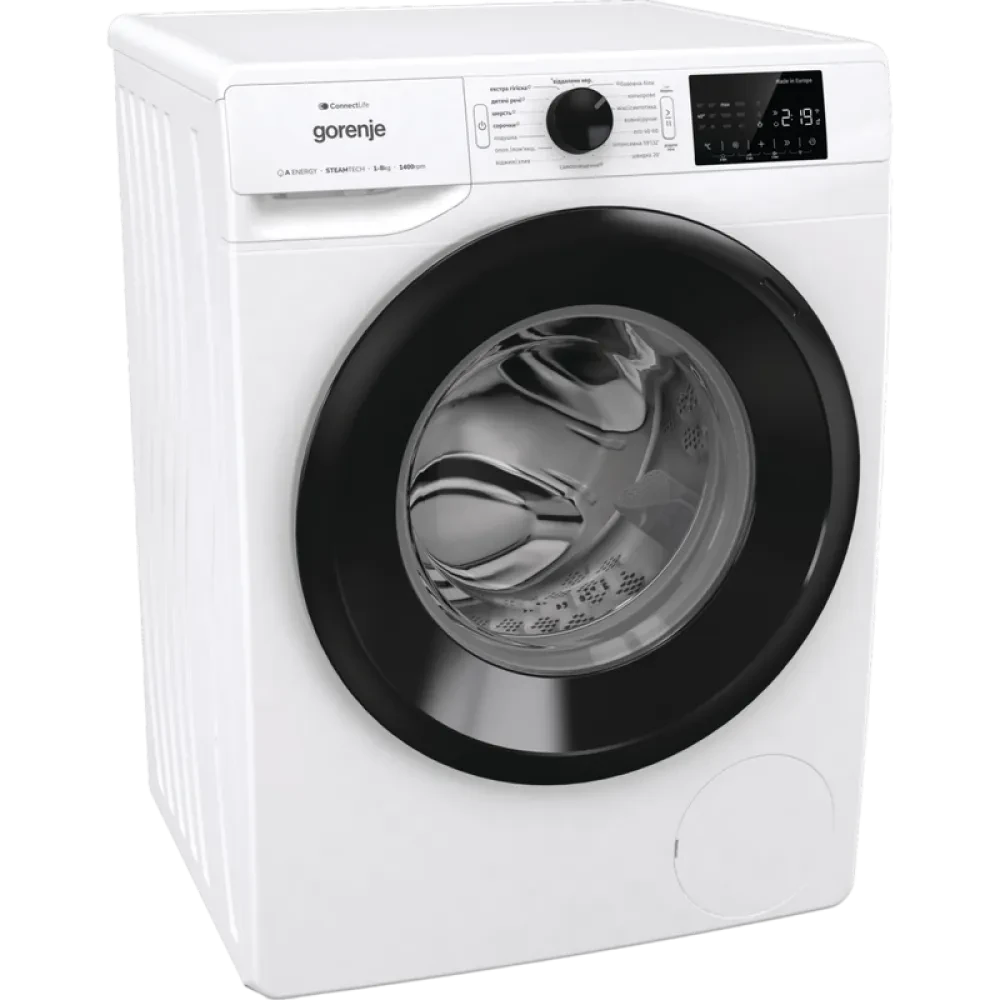 Mașină de spălat Gorenje WPNEI84A1SWIFI, 8kg, Alb