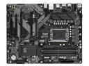 Материнская плата Gigabyte B760 DS3H DDR4, LGA1700, Intel B760, ATX