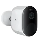 Камера видеонаблюдения Xiaomi IMILAB EC4, Белый