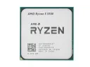 Процессор AMD Ryzen 5 5500, Wraith Stealth | Tray